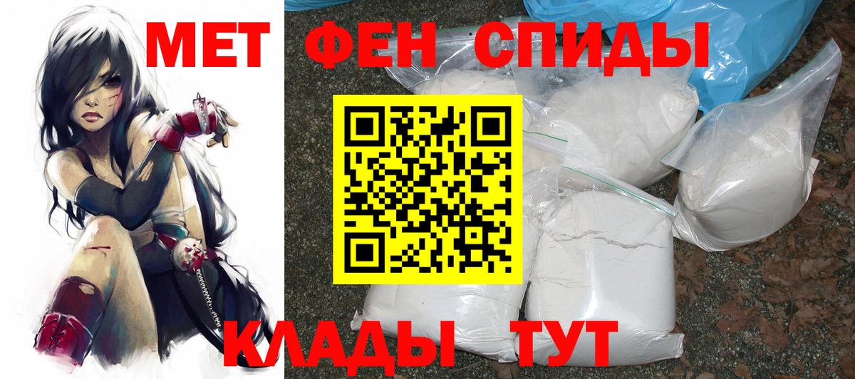 АМФ  Вход с VPN  KRAKEN ONION  АМФ 98%  Нефтеюганск 