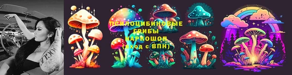 MDMA Premium VHQ Абинск