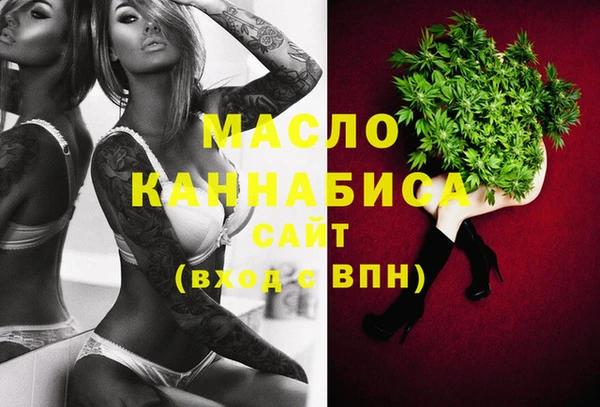COCAINE Абдулино