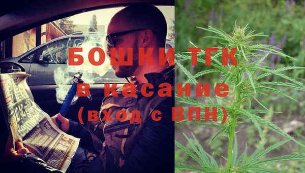 MDMA Premium VHQ Абинск