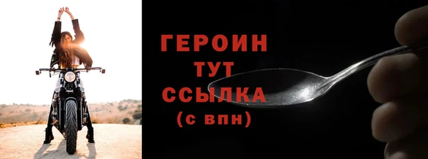 COCAINE Абдулино