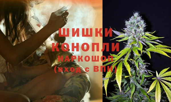 COCAINE Абдулино