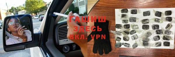 mdma Ладушкин