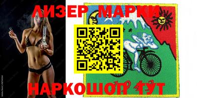 таблы Заволжье