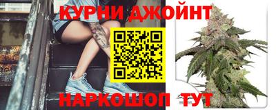 мефедрон Жуковский