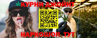 таблы Заволжье