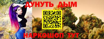 таблы Заволжье