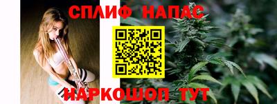таблы Заволжье
