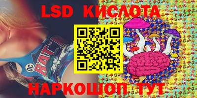 прущая мука Заводоуковск