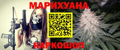 мефедрон Жуковский