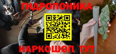 мефедрон Жуковский