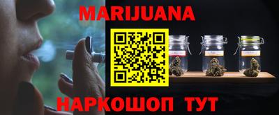 таблы Заволжье