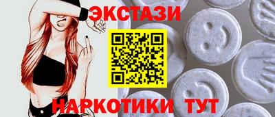 прущая мука Заводоуковск