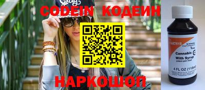 прущая мука Заводоуковск