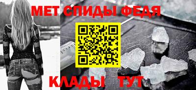 прущая мука Заводоуковск