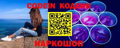 прущая мука Заводоуковск