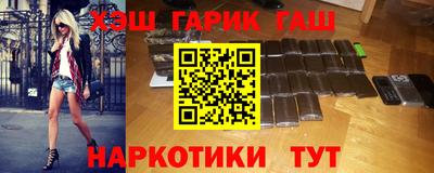 прущая мука Заводоуковск