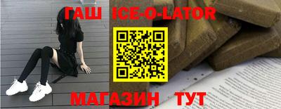 прущая мука Заводоуковск