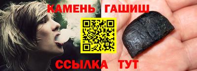 прущая мука Заводоуковск