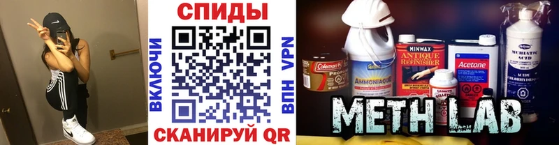 мега зеркало  Нефтеюганск  Метамфетамин пудра 