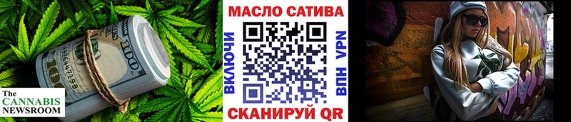 Дистиллят ТГК вейп с тгк  Нефтеюганск 