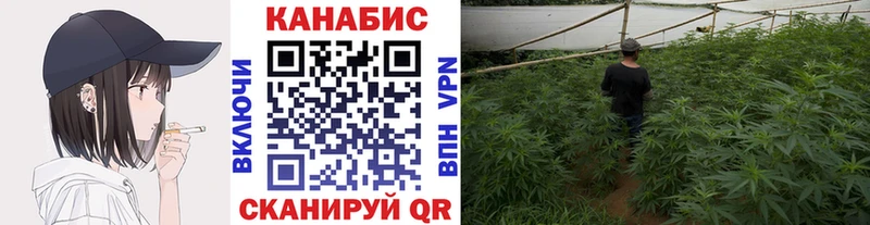 МАРИХУАНА Ganja  купить наркоту  Нефтеюганск 